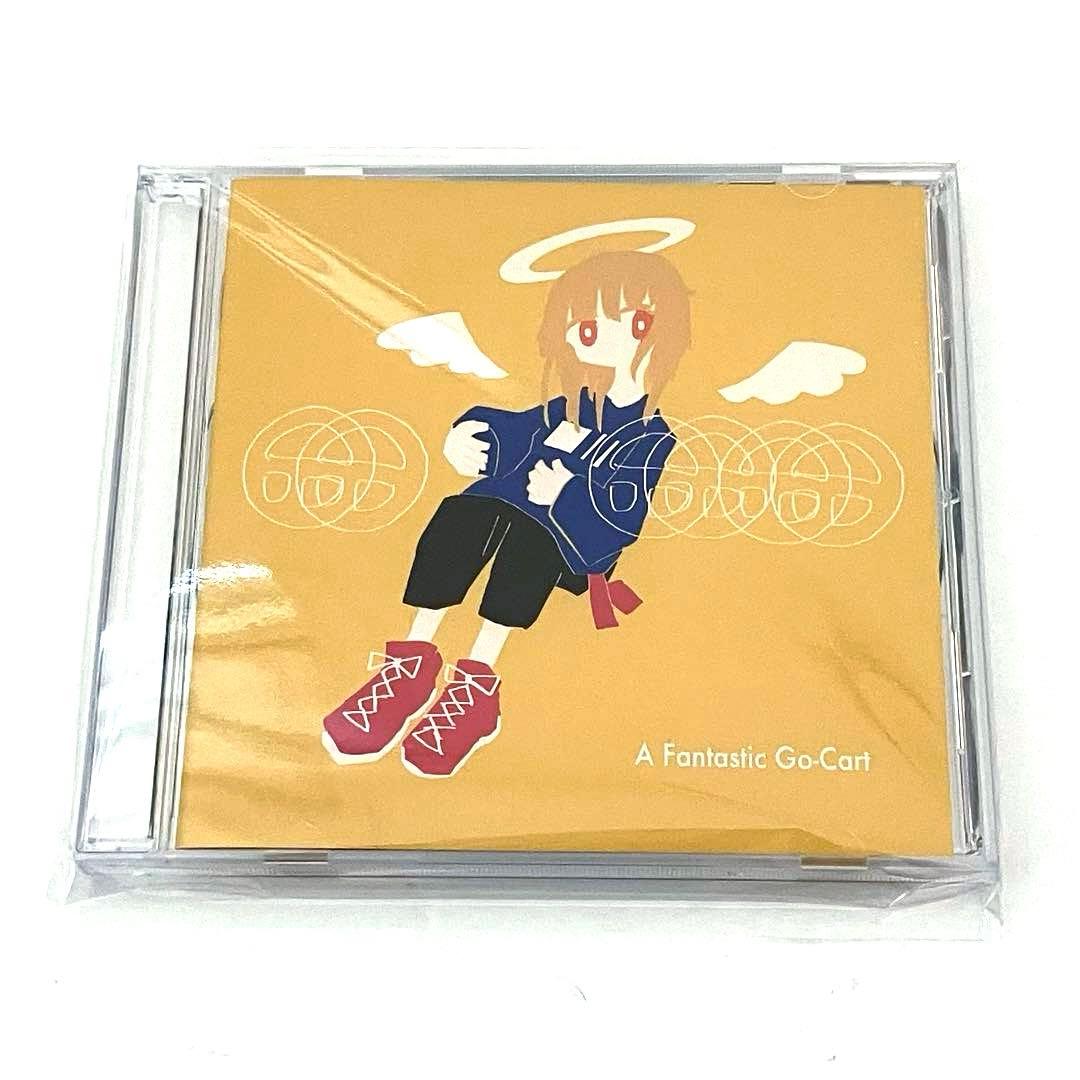 A Fantastic Go-Cart ボカロ CD 夏山よつぎ メドミア