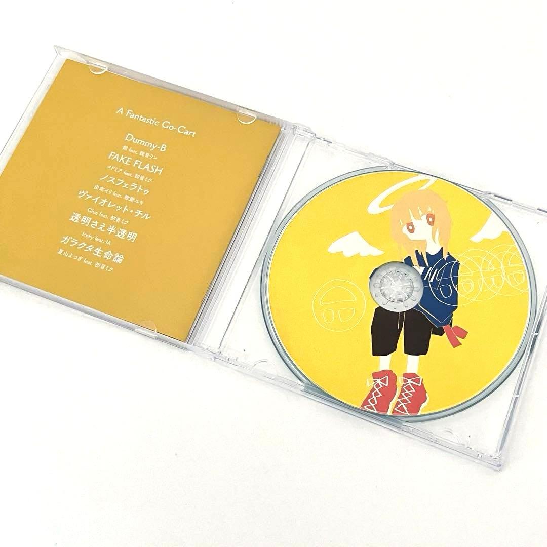 A Fantastic Go-Cart ボカロ CD 夏山よつぎ メドミア