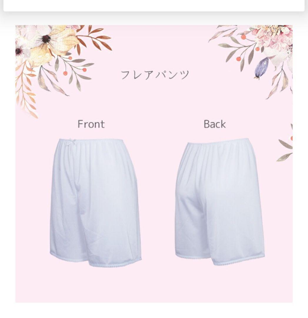 ウェディングドレス ホワイト 編上げ スパンコール ビーズ Aライン