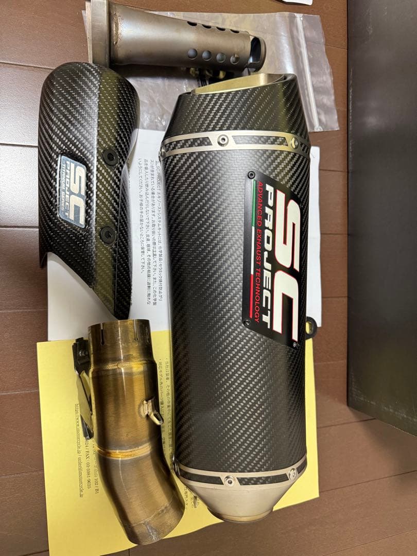 カワサキ　Z H2 SC−PROJECT スリップオンマフラー