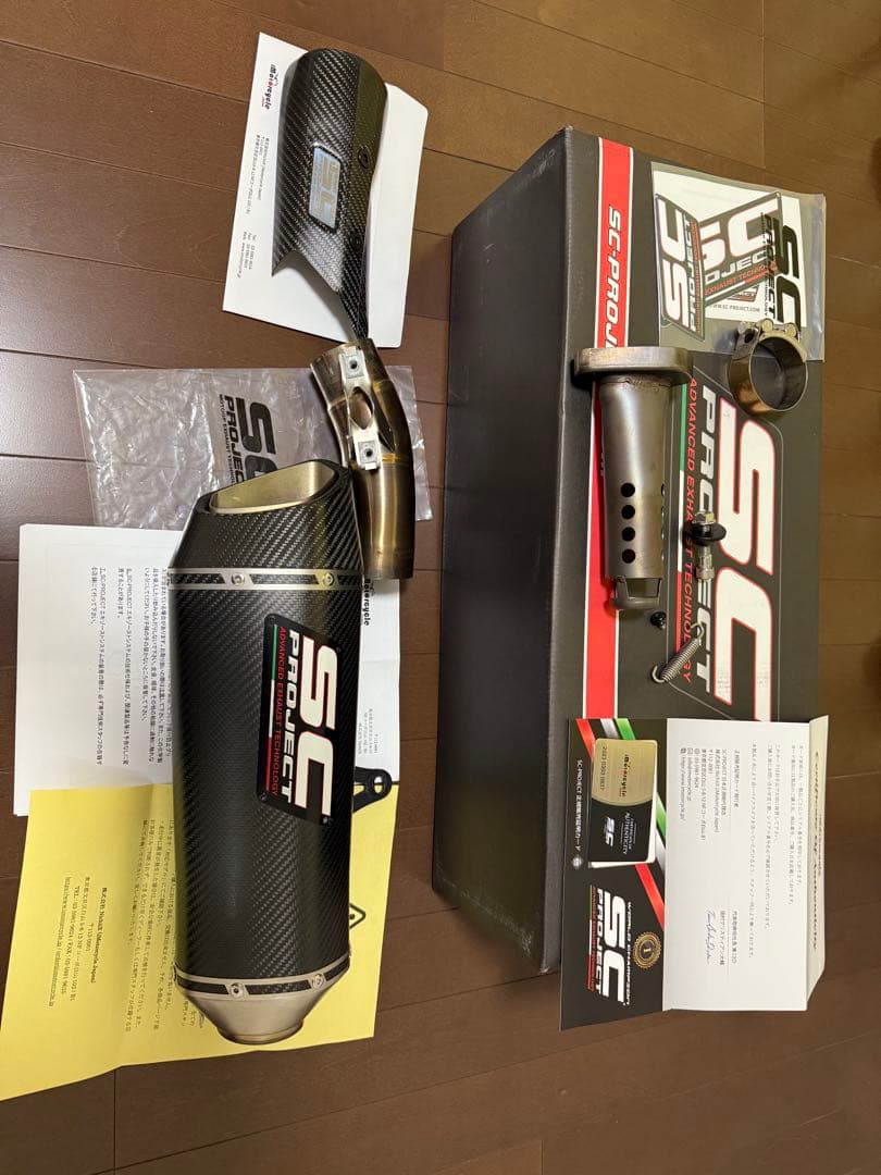 カワサキ　Z H2 SC−PROJECT スリップオンマフラー