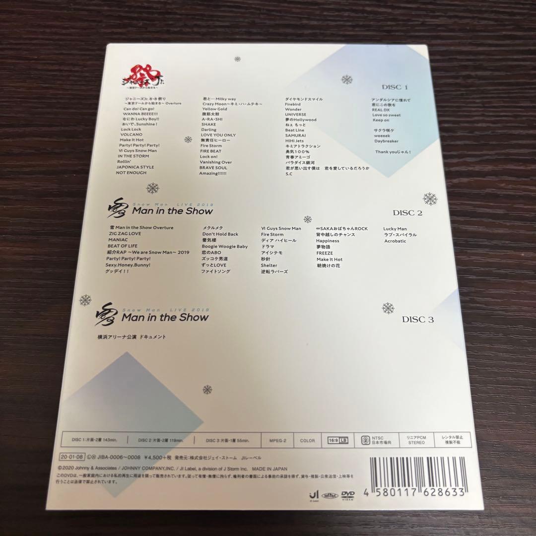 【正規品】素顔4 Man DVD