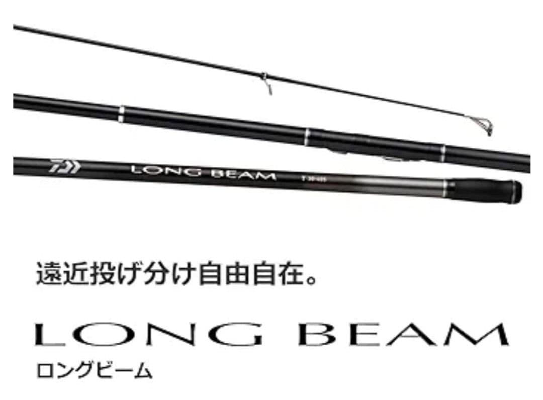 ダイワ　ロングビームT　30-425