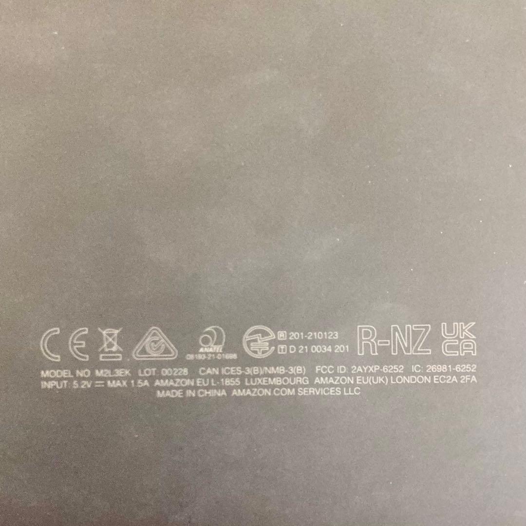 Kindle Paperwhite (第11世代)広告なし、カバー付き　8G