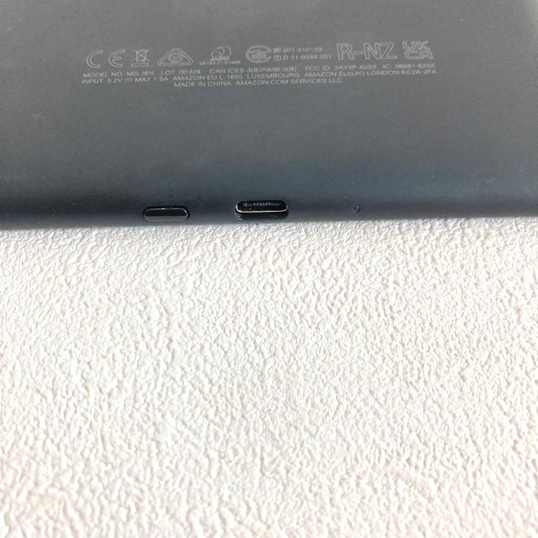 Kindle Paperwhite (第11世代)広告なし、カバー付き　8G