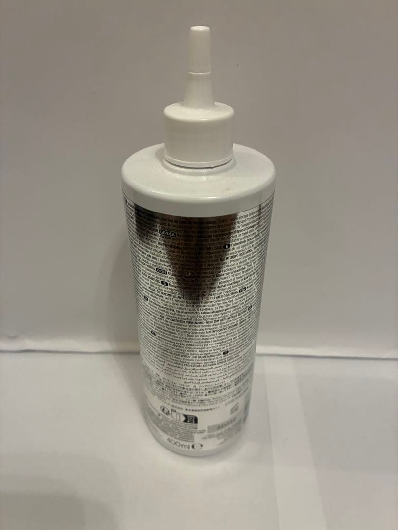 《新品　正規品》ケラスターゼ　プルミエール　バン　マスク　コンサントレ　3点