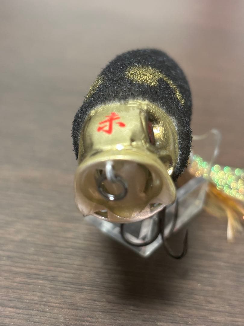 メガバス POPMAX 希少2015干支カラー 羊 ポップマックス