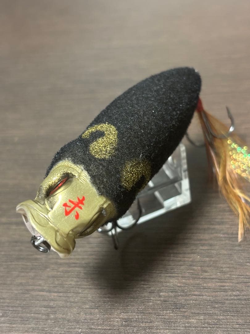 メガバス POPMAX 希少2015干支カラー 羊 ポップマックス