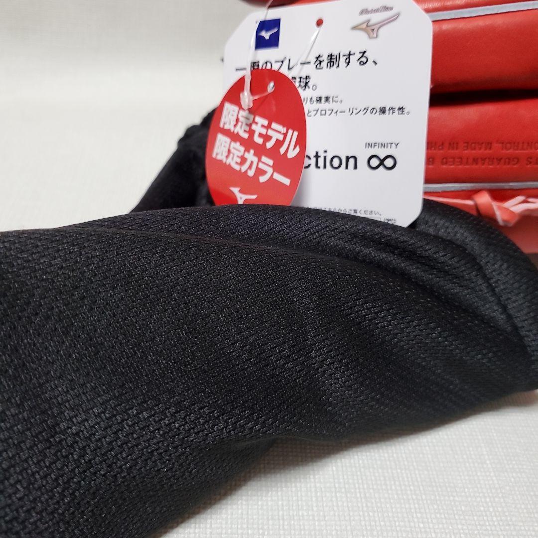 ミズノ グローバルエリート 軟式用グローブ 内野手用サイズ10 [色焼けあり]