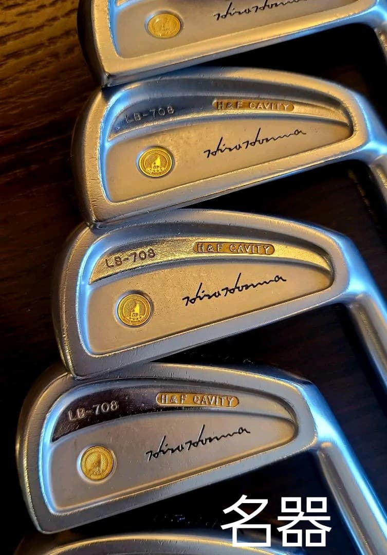 Hiro Honma LB708 キャビティアイアン (10本セット)