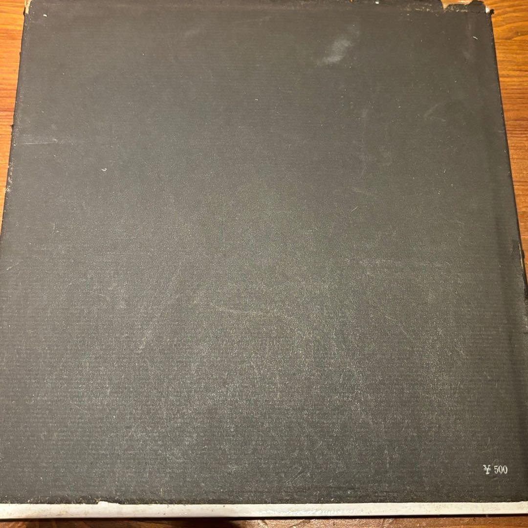 メタボリズム 1 未来の都市