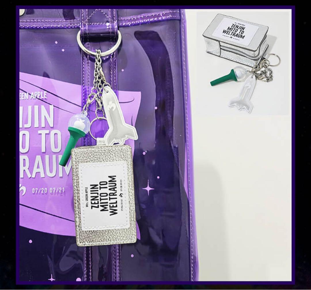 Mrs.GREEN APPLE ゼンジン未到とヴェルトラウム 初回限定盤