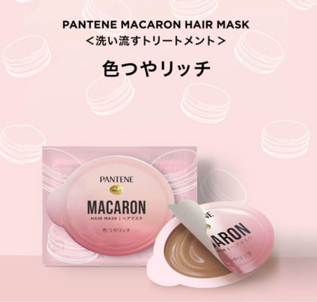 Yui Konishi様へ♥8/11