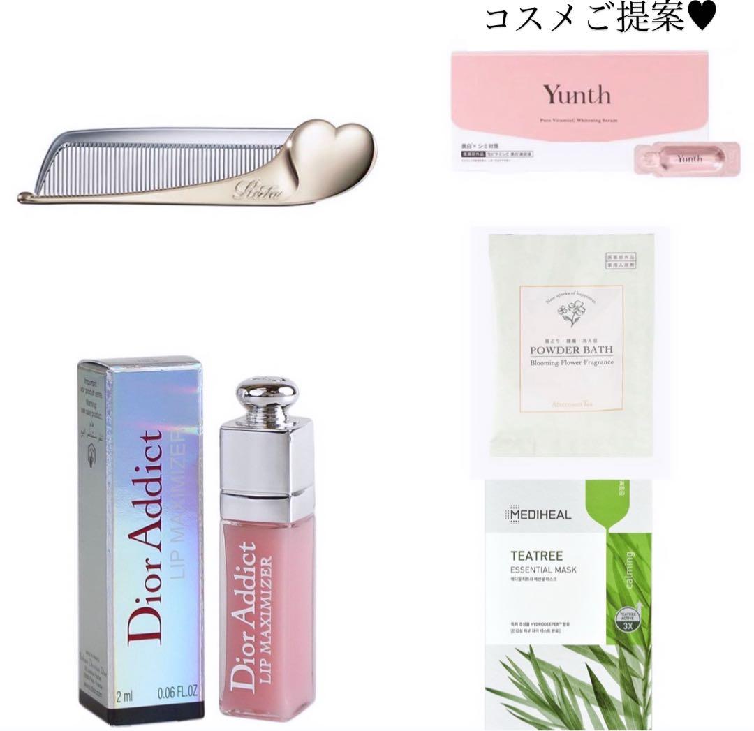 Yui Konishi様へ♥8/11