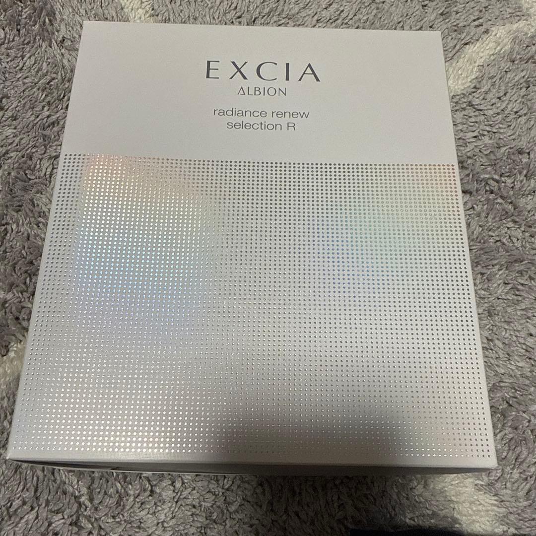 箱無し　アルビオン　エクシア　ラディアンスリニュー　セレクション　R