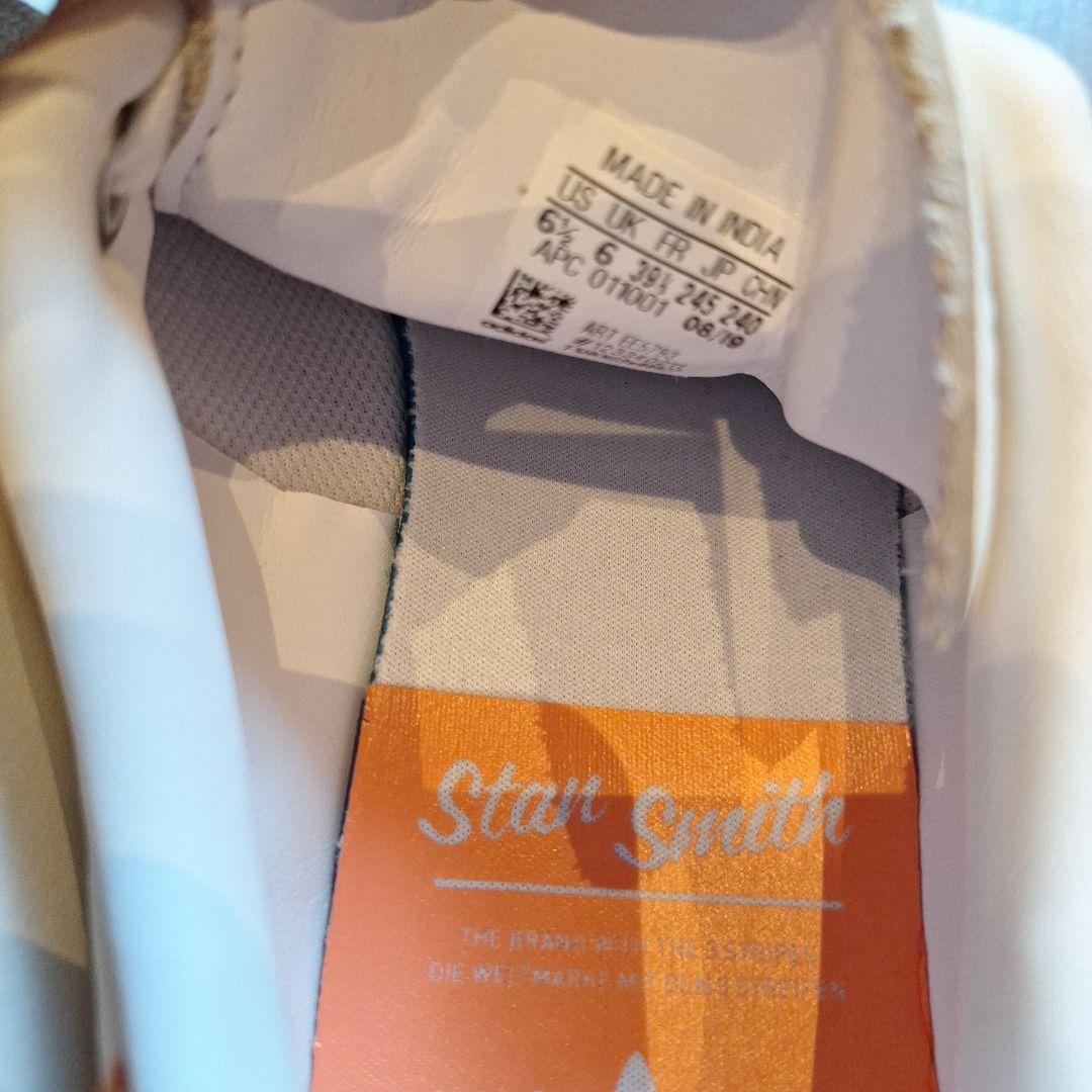 スタンスミス スニーカー オレンジ