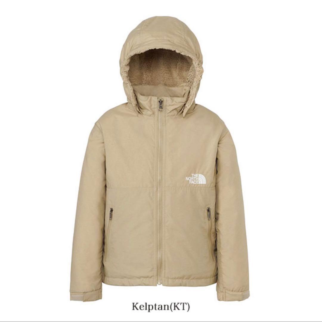 ノースフェイス　キッズ　ノマドジャケット ケルプタン　130