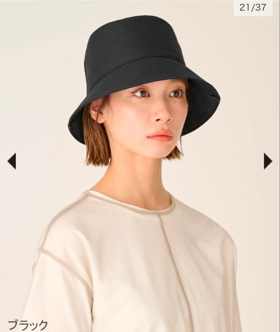 moさま　SUN BARRIER 100 バケットハットＬ