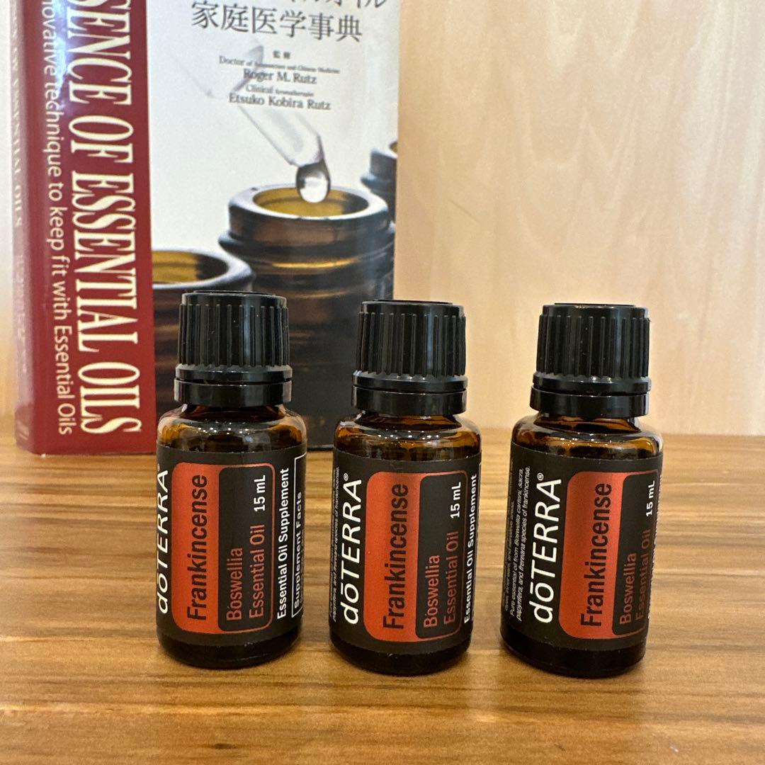 【新品】doTERRA ドテラ フランキンセンス 15ml 3本セット