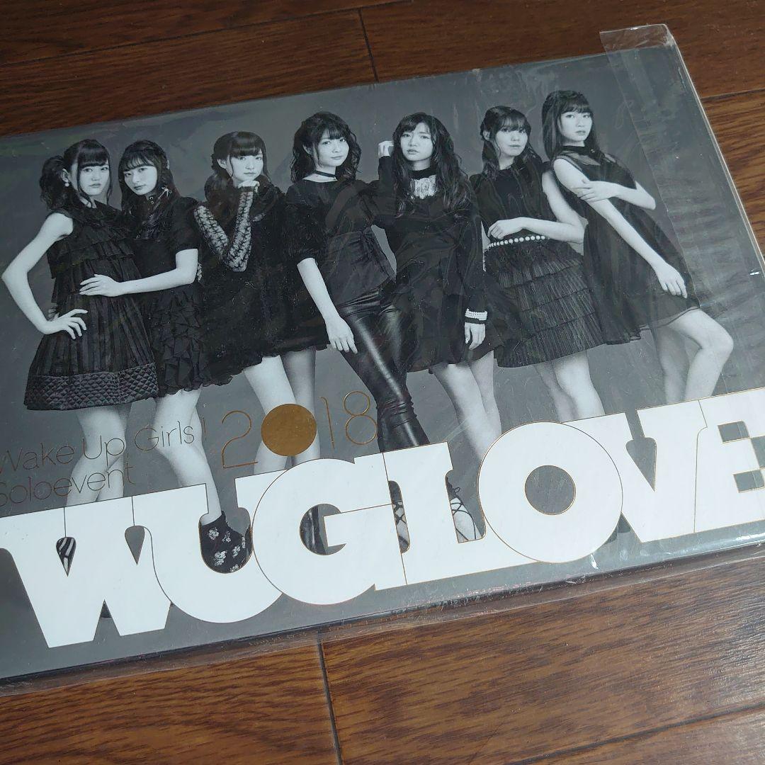 Wake Up, Girls! Soloeven 2017 2018 セット販売