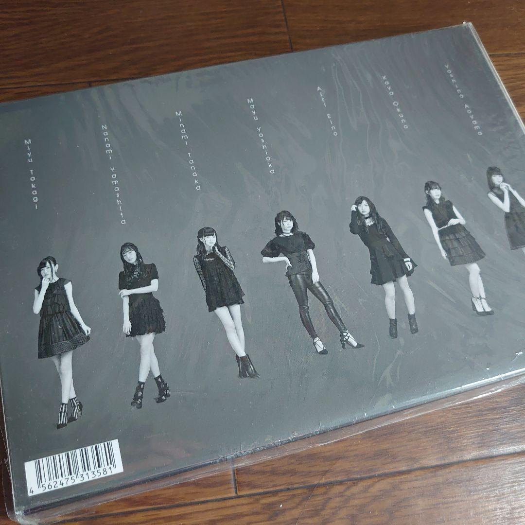Wake Up, Girls! Soloeven 2017 2018 セット販売
