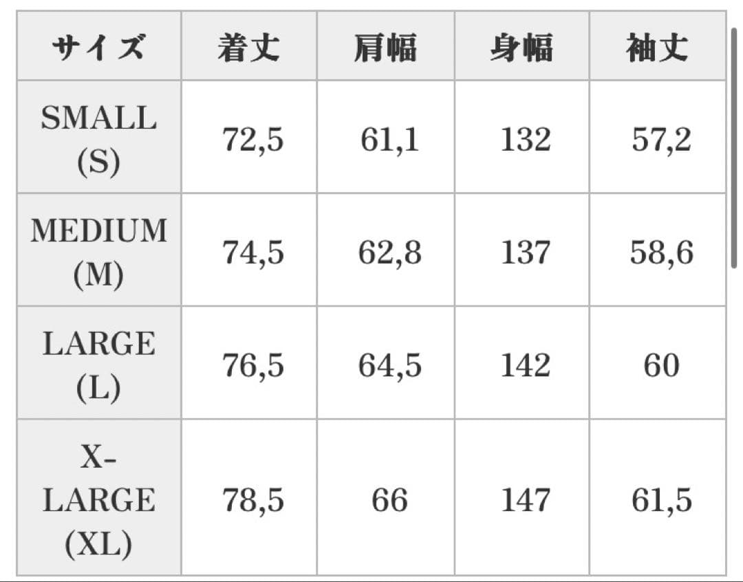 トップス COOTIE Dry Tech Jersey Oversized L/S Tee