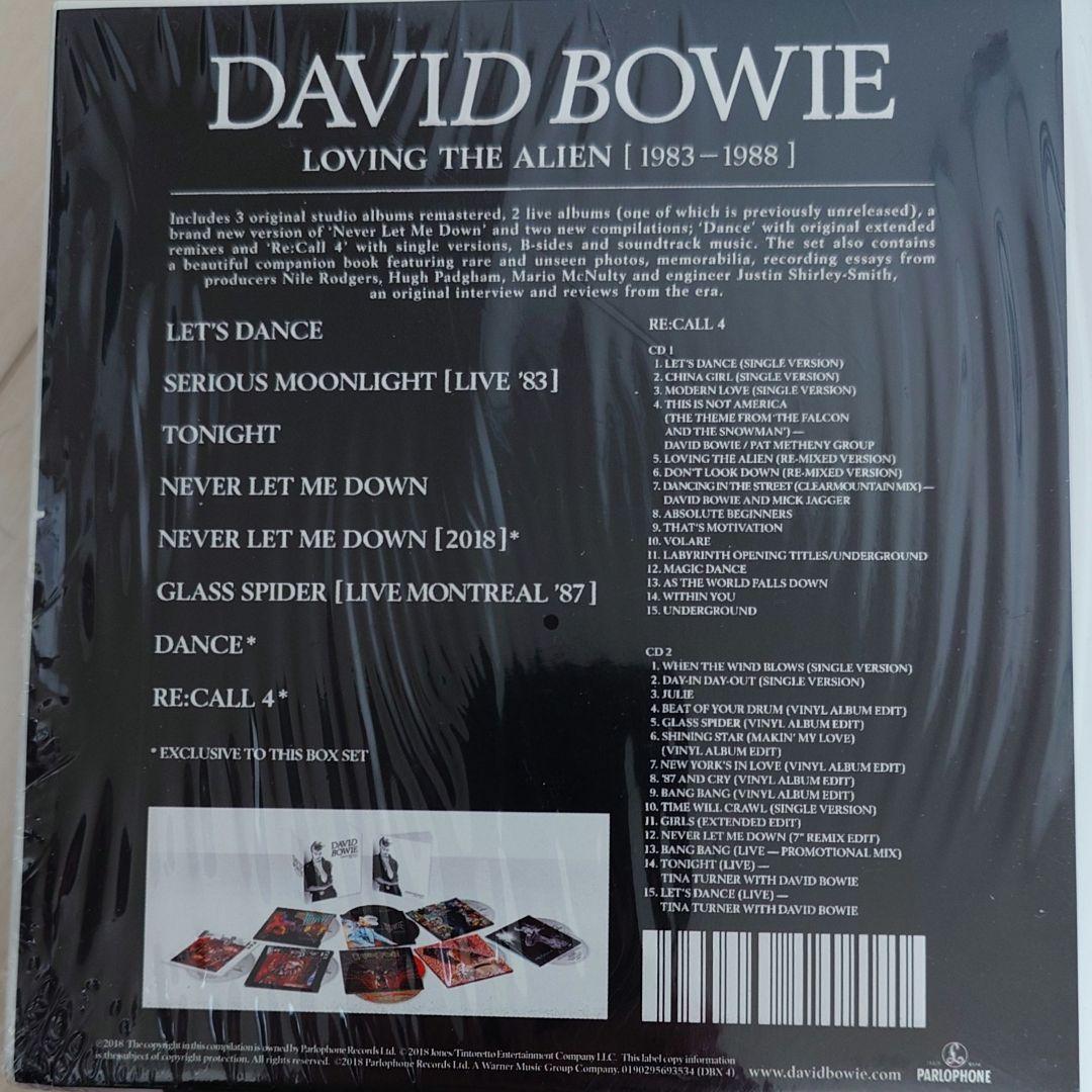 デヴィッド・ボウイ『ラヴィング・ジ・エイリアン［1983-1988］』＋おまけ