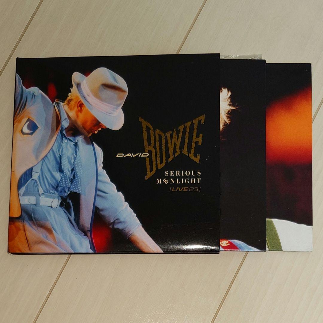 デヴィッド・ボウイ『ラヴィング・ジ・エイリアン［1983-1988］』＋おまけ