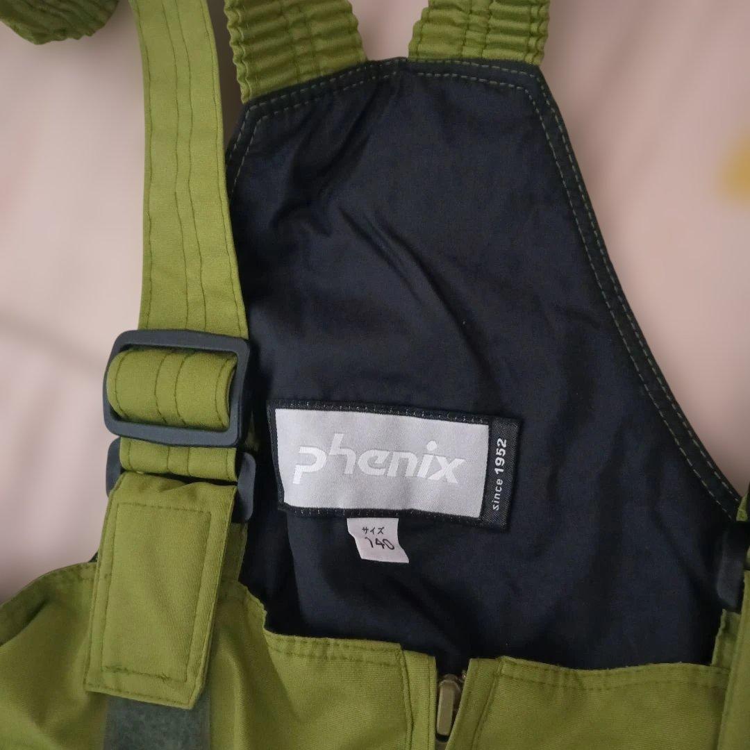 キッズ用スノーボード　3点セット　オマケつき