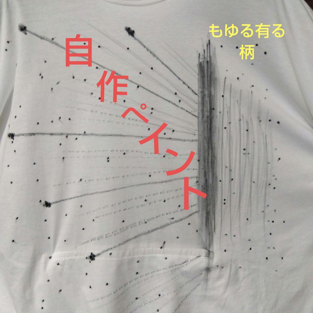 ❋もゆる❋センソユニコ❋オーバサイズ チュニック