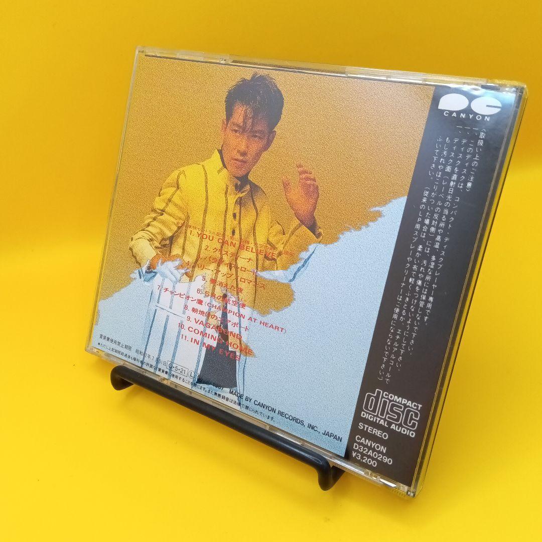 ☆ ユン・ピョウ / FROM FAR EAST