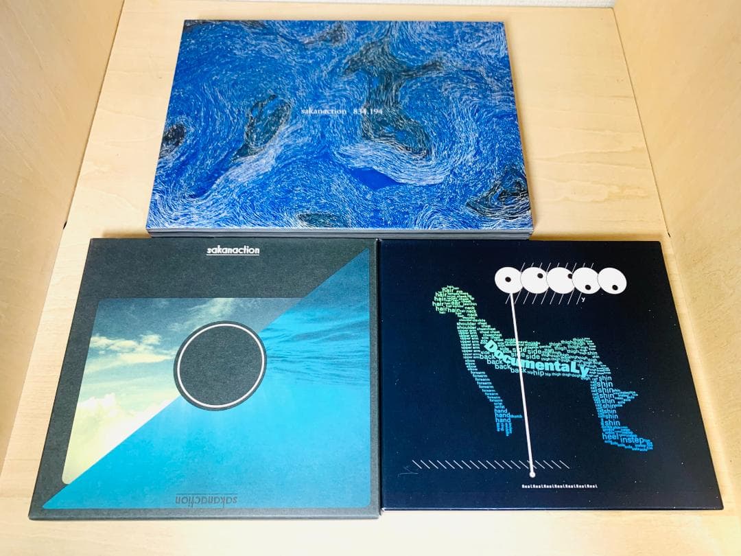 サカナクション CD アルバム セット 初回盤 (1st～834.194まで)