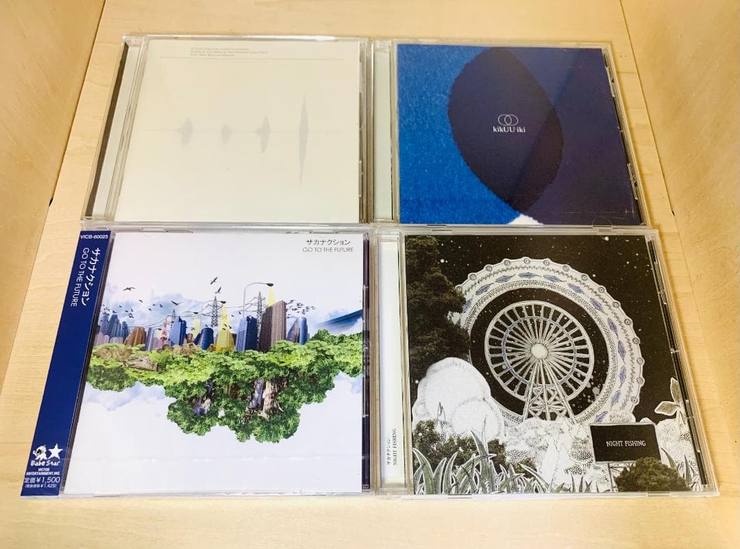 サカナクション CD アルバム セット 初回盤 (1st～834.194まで)