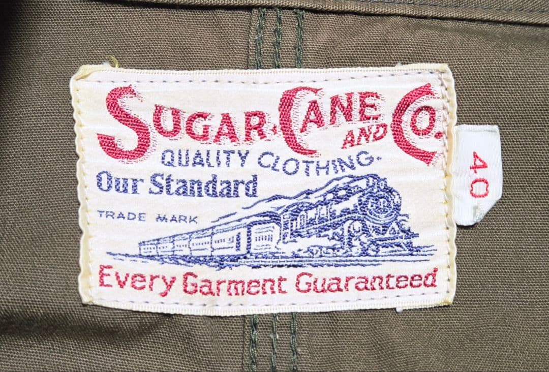 シュガーケーン　カバーオール　ブラウンSize 40