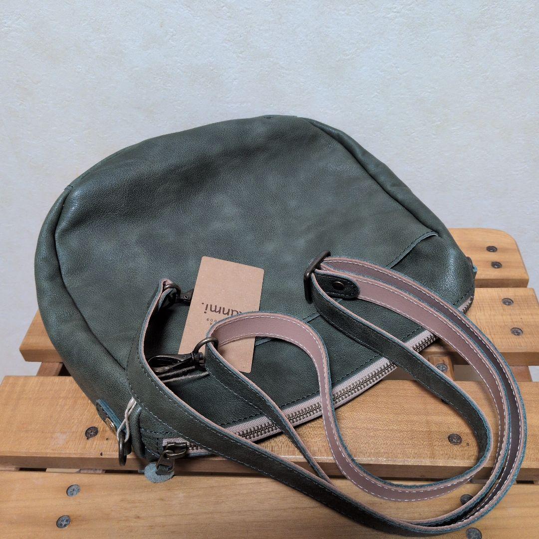 浅草kanmi. fuwari ショルダーバッグ グリーンブルー