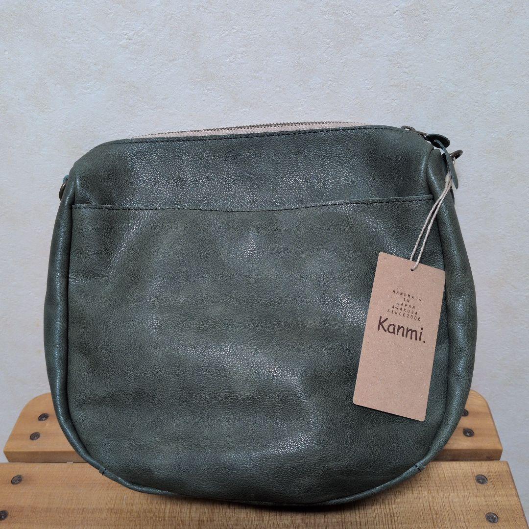 浅草kanmi. fuwari ショルダーバッグ グリーンブルー
