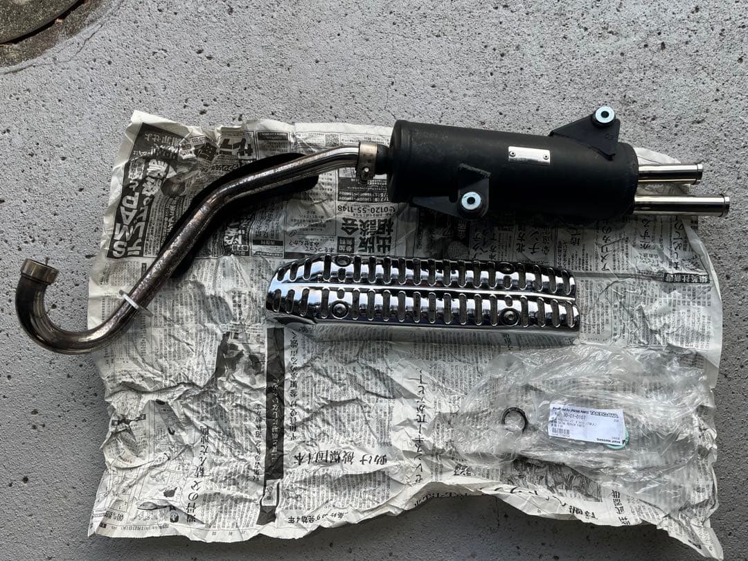 ヘカテー　モンキー125タケガワスクランブラーマフラー