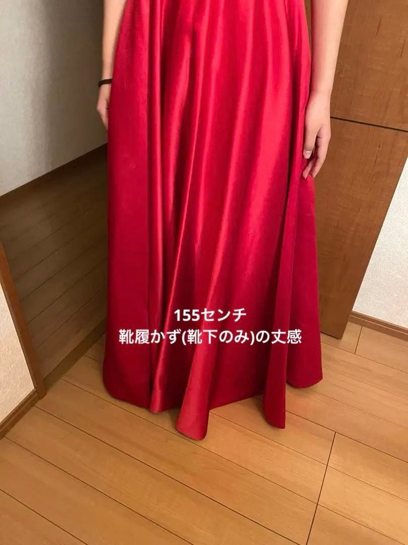 hy150センチ　ドレス　赤　赤のビーズ装飾ロングドレス