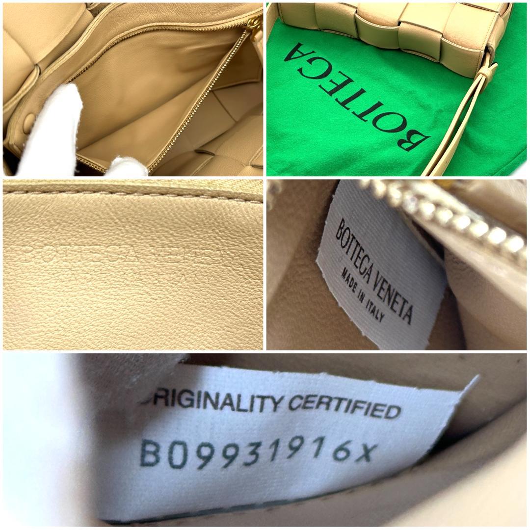 【極美品】ボッテガヴェネタ　マキシイントレチャート　カセット　ショルダーバッグ