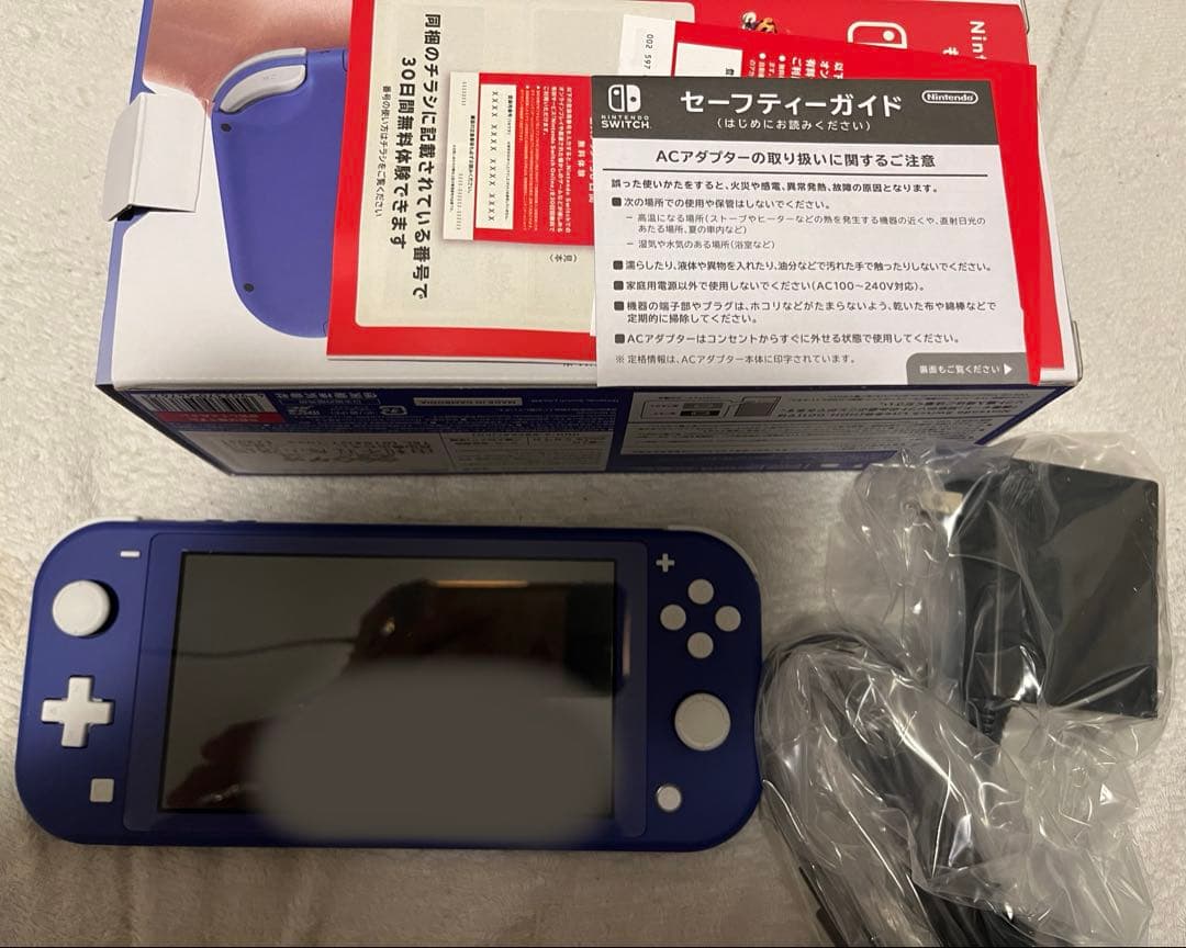 任天堂 Switch Lit スイッチライト ブルー