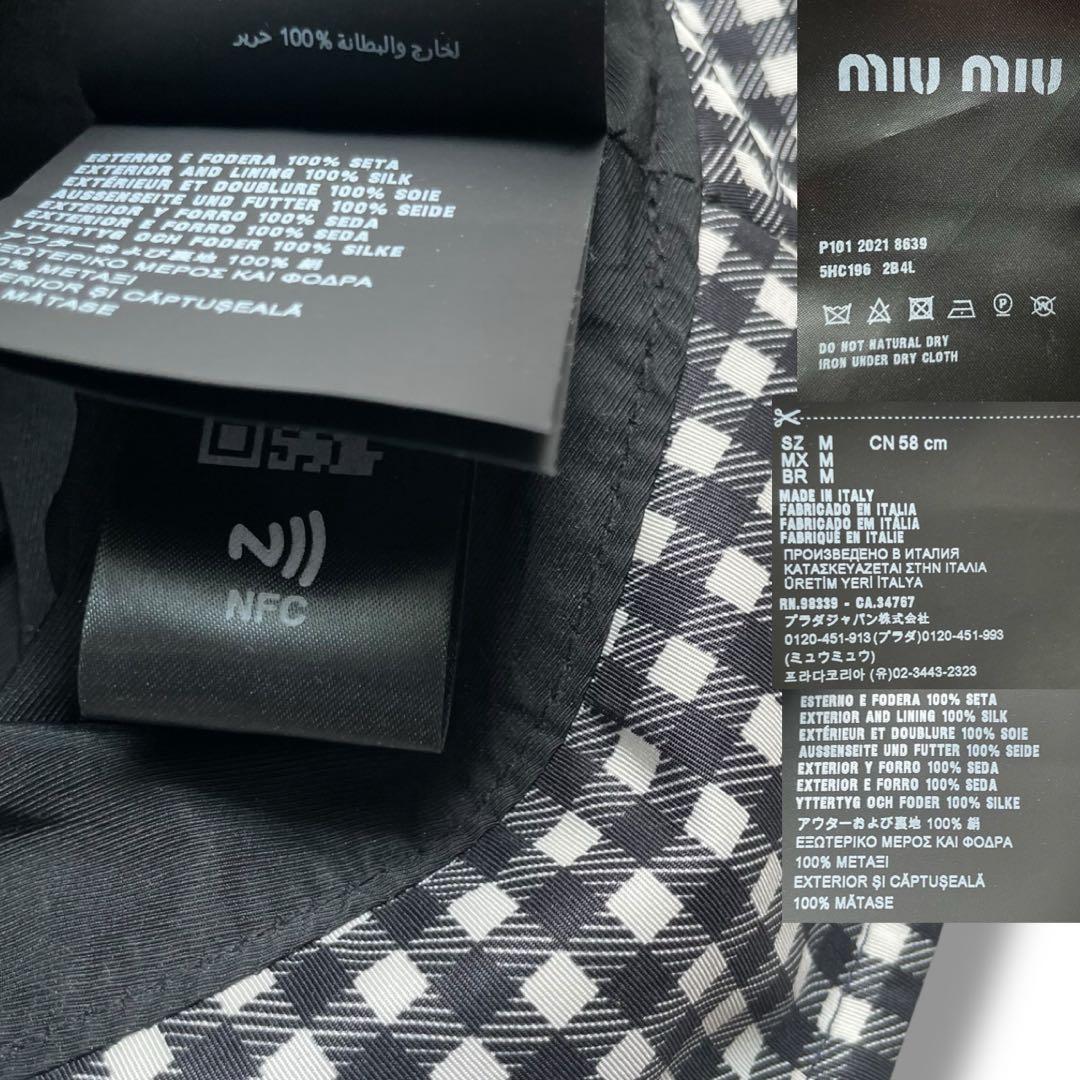 未使用品 MIU MIU シルク使用 チェック柄 バケットハット size M