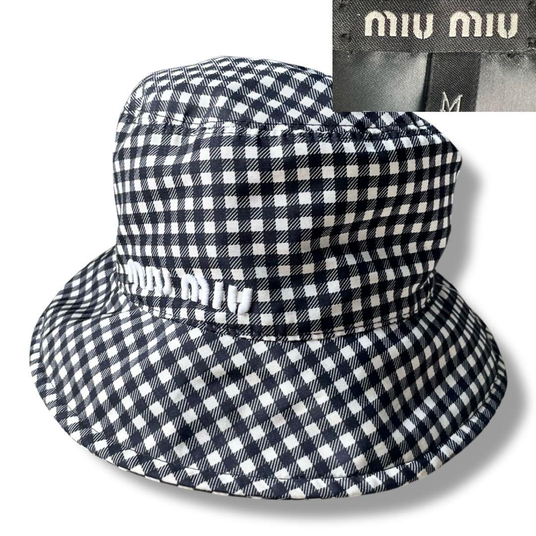 未使用品 MIU MIU シルク使用 チェック柄 バケットハット size M