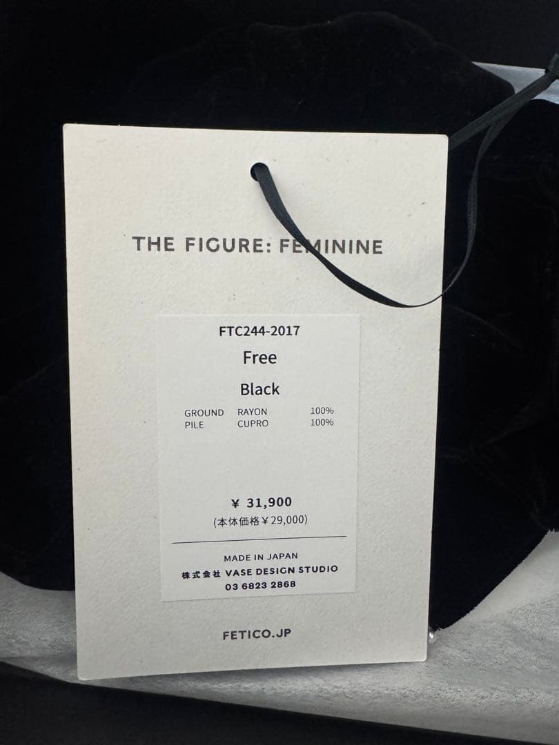 Y*☆様 fetico VELVET BOW HAIR CLIP パール付