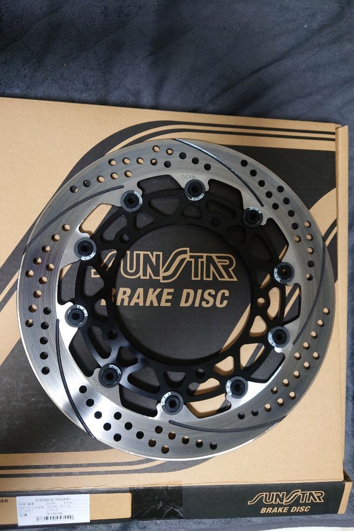 サンスター プレミアムレーシング MT-09 XSR900 YZF-R7 用