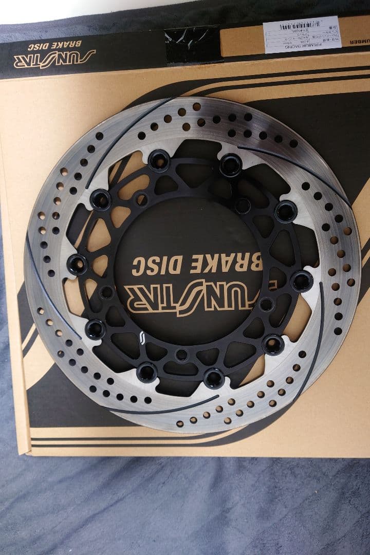 サンスター プレミアムレーシング MT-09 XSR900 YZF-R7 用