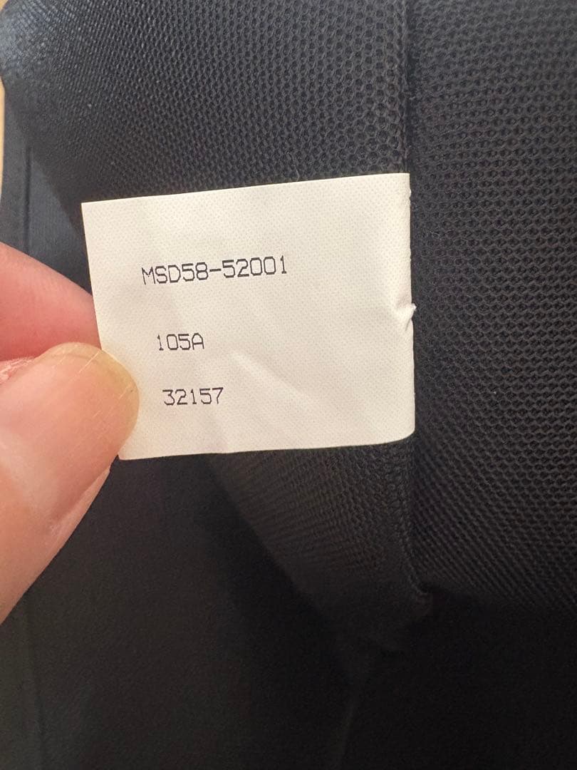 MODELLISTA スマートクッショントート