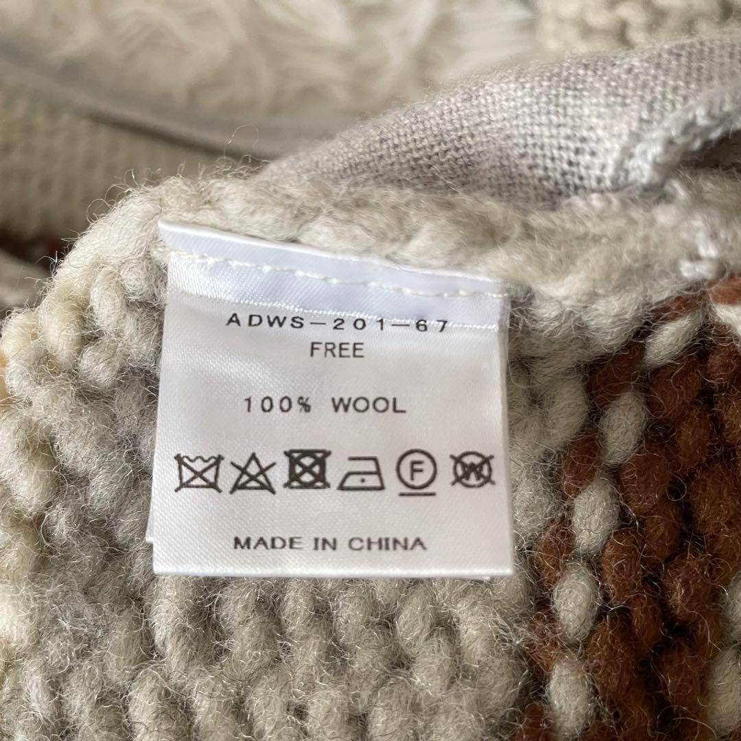 ADAWAS カウチン　ベスト　グレー