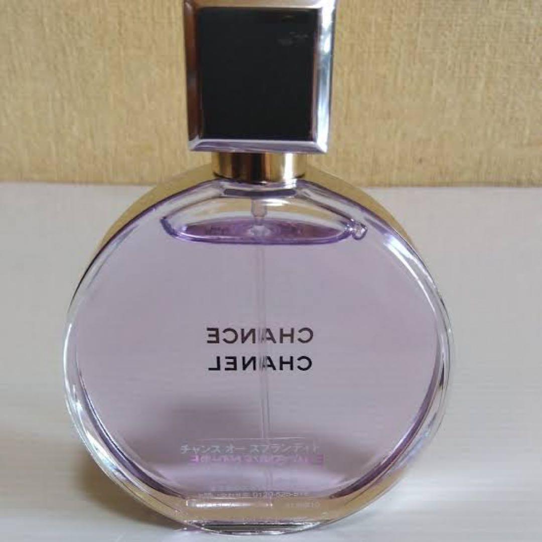 CHANEL シャネル チャンス　オースプランディド EDP　100ml