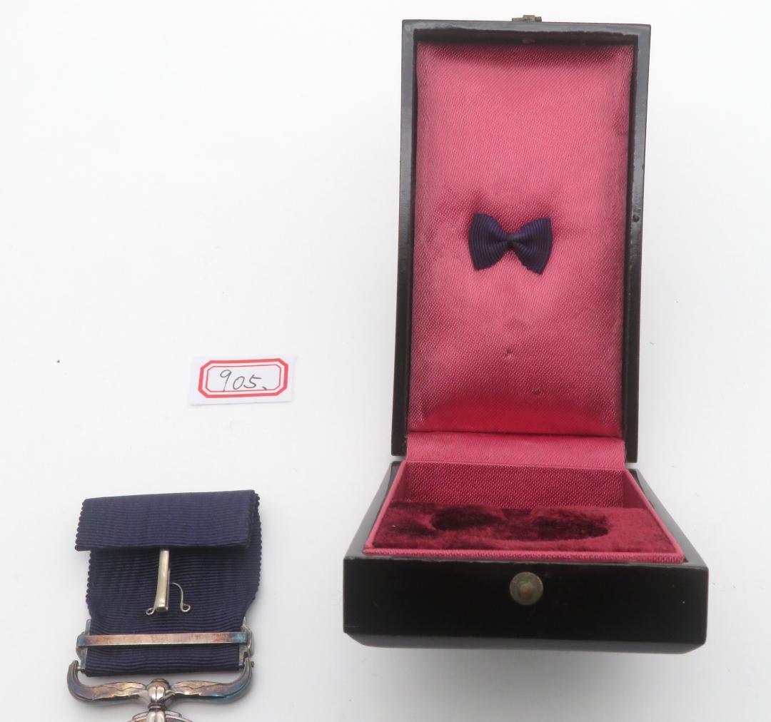 905、紺綬褒章　記章 勲章　メダル　まとめ1点