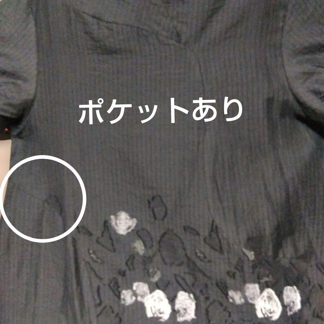 ♥本日特別お買い得♥❈慈雨❈センソユニコ❈コットン ジャガードチュニック